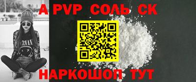 наркотики Бугуруслан