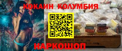наркотики Бугуруслан