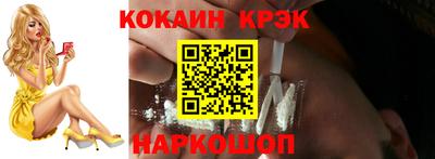наркотики Бугуруслан
