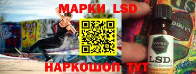 герыч Бузулук