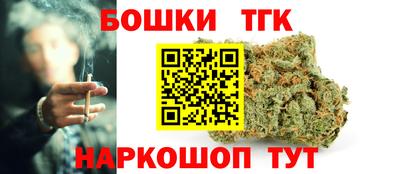 герыч Бузулук