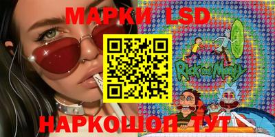 герыч Бузулук