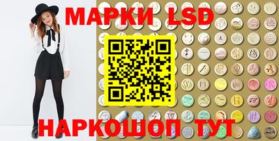 наркотики Бугуруслан