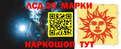 наркотики Бугуруслан