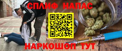 мдма Будённовск