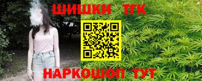 герыч Бузулук