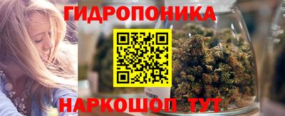 наркотики Бугуруслан