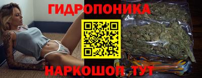 наркотики Бугуруслан