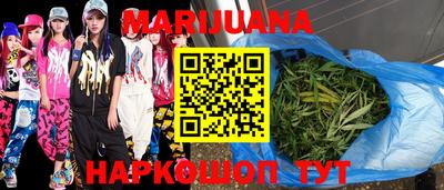 герыч Бузулук