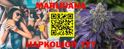 мдма Будённовск