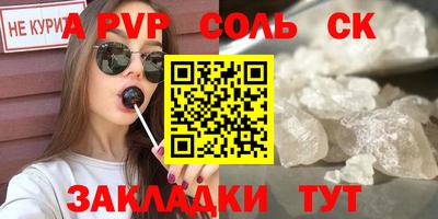 наркотики Бугуруслан