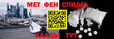 герыч Бузулук