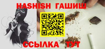 герыч Бузулук