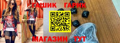 герыч Бузулук